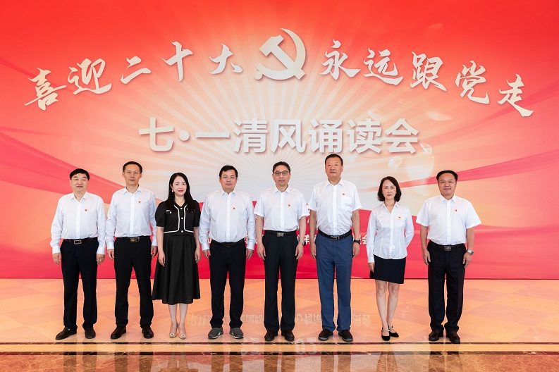 ���Ź����217��(�й���)����