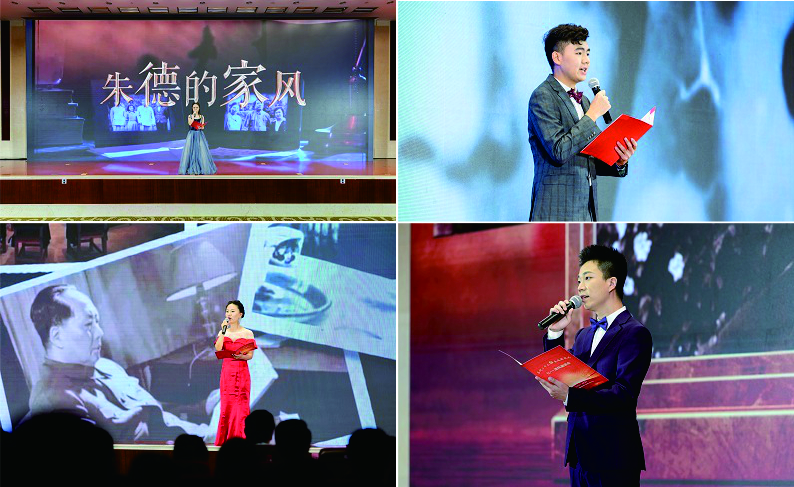 ���Ź����217��(�й���)����