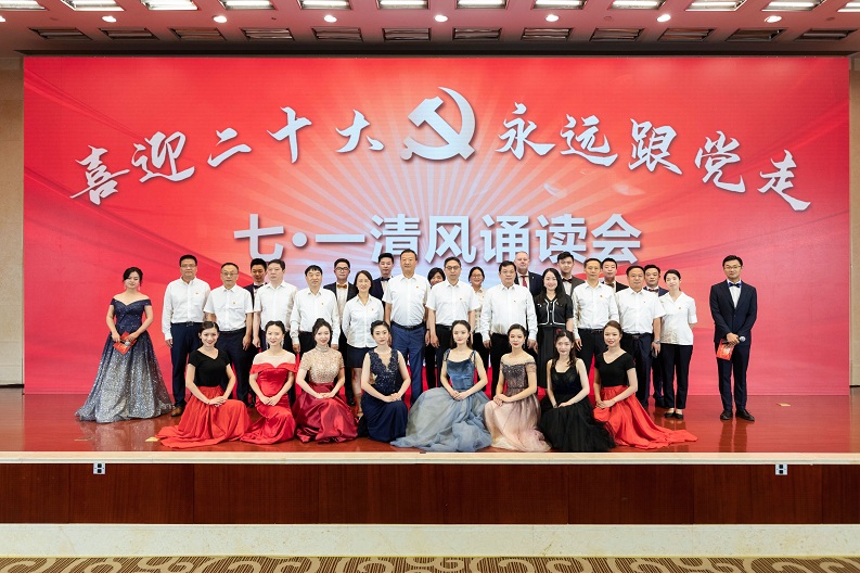 ���Ź����217��(�й���)����