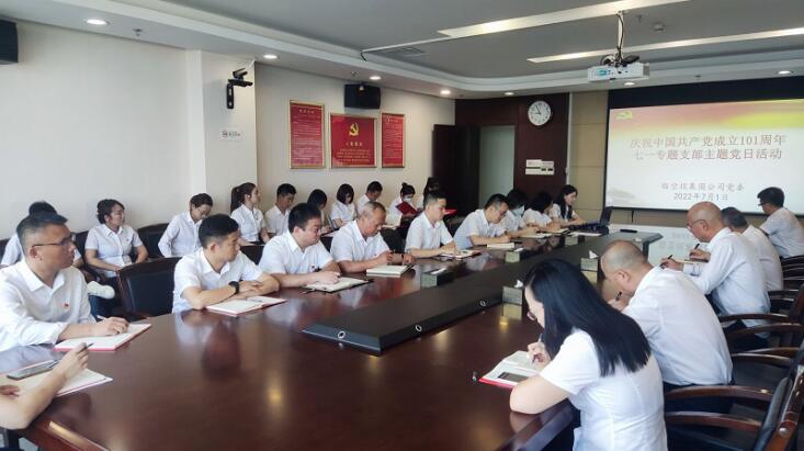 ���Ź����217��(�й���)����