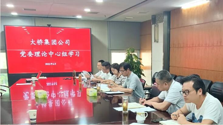 ���Ź����217��(�й���)����