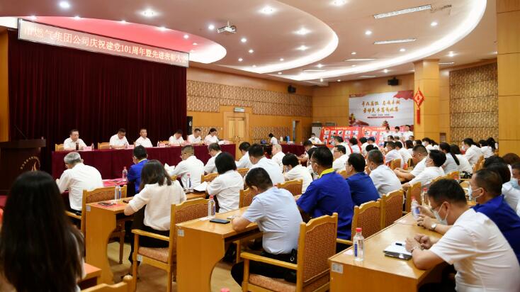 ���Ź����217��(�й���)����