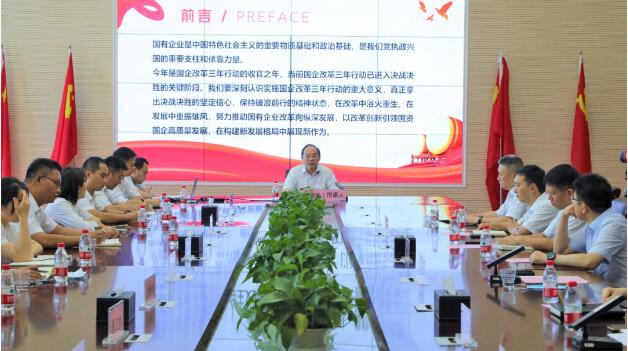 ���Ź����217��(�й���)����