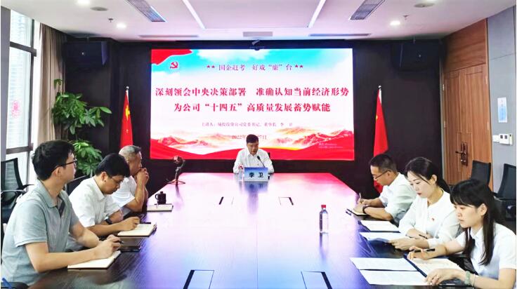 ���Ź����217��(�й���)����