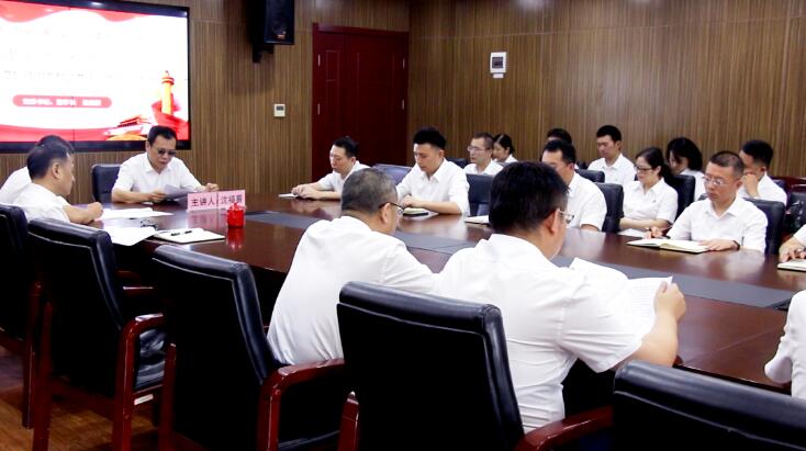 ���Ź����217��(�й���)����