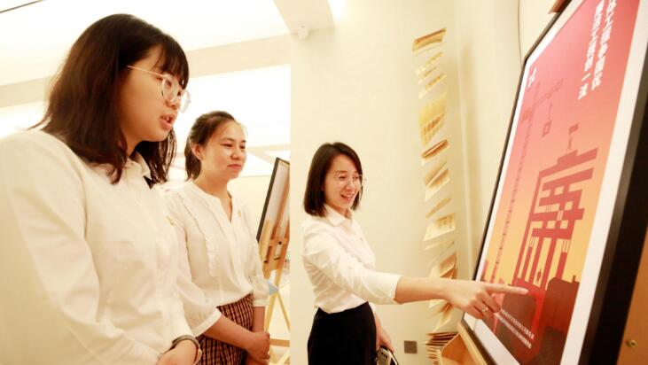 ���Ź����217��(�й���)����