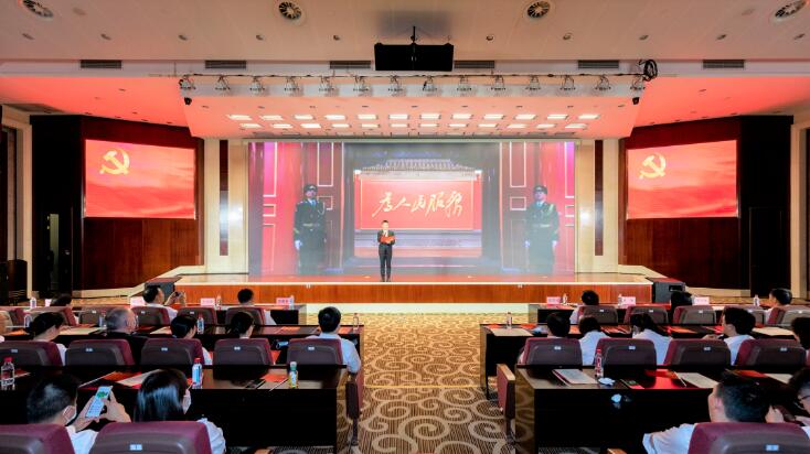 ���Ź����217��(�й���)����