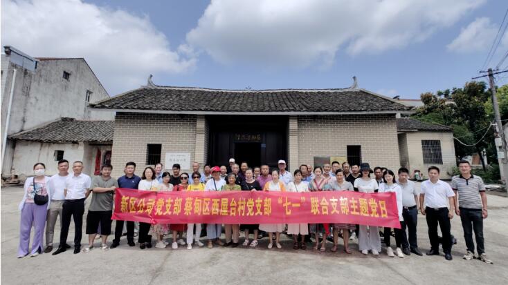 ���Ź����217��(�й���)����