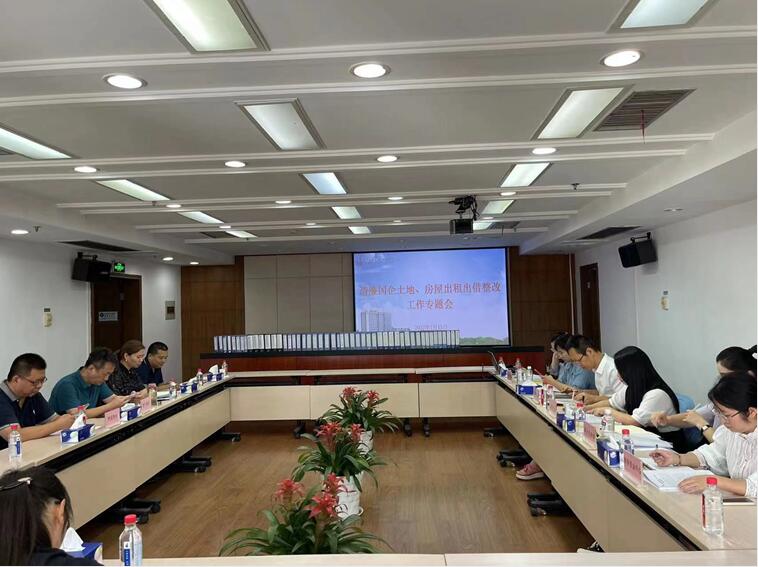 ���Ź����217��(�й���)����