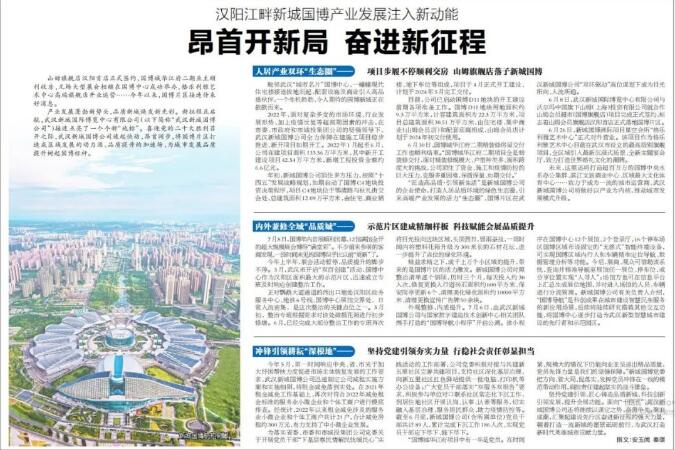 永信贵宾会217·(中国区)官网