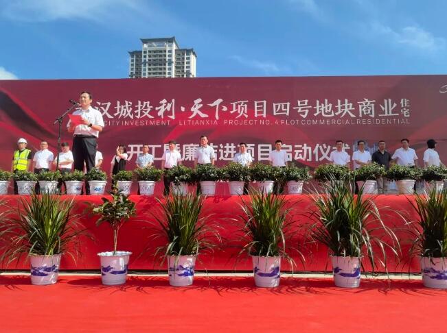 ���Ź����217��(�й���)����