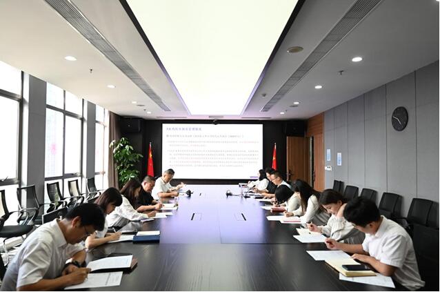 ���Ź����217��(�й���)����